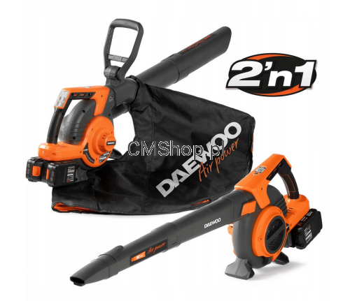 Przejdź do produktu Akumulatorowy odkurzacz z dmuchawą DAEWOO DABL 9042Li SET