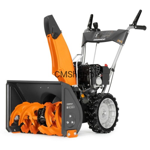 Przejdź do produktu Odśnieżarka spalinowa Daewoo S 6060 5,5 KM 56 cm