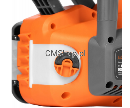 Screenshot 2026-02-06 at 14-46-22 Pilarka akumulatorowa piła łańcuchowa DAEWOO DACS 1221Li AKU ŁADOWARKA (5907001923671) • Cena Opinie 18114670818 • Allegro.png