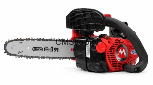 Przejdź do produktu Pilarka spalinowa - gałęziówka Maruyama MCV3101TS LEKKA do 5 lat gwarancji